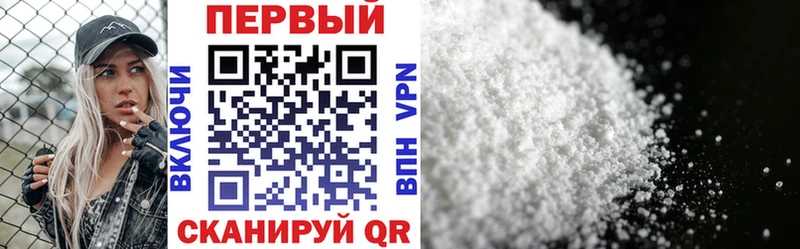 Купить  Сосенский  АМФ VHQ 