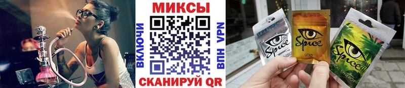 БУТИРАТ 1.4BDO  Купить где  Сосенский 