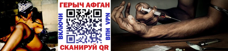 Купить  Сосенский  Героин гречка 