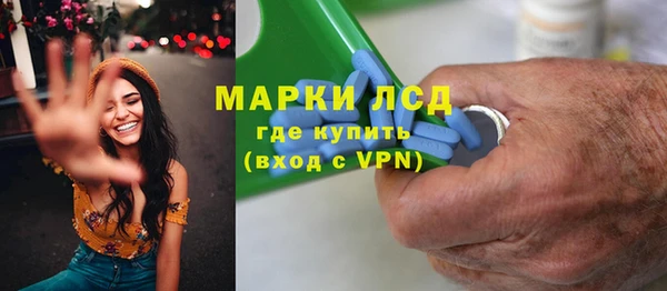 скорость mdpv Верхний Тагил