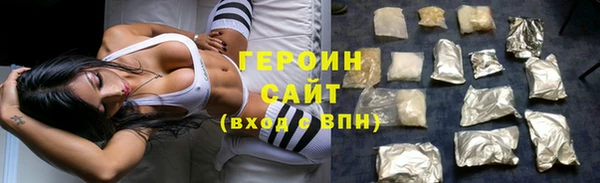 скорость mdpv Верхний Тагил