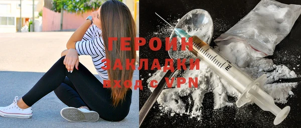 альфа пвп VHQ Верея
