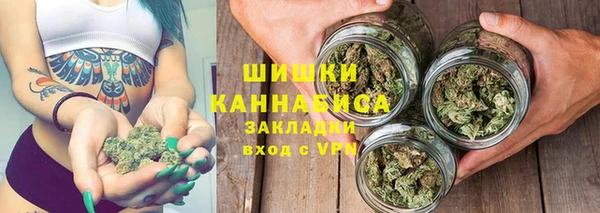 альфа пвп VHQ Верея