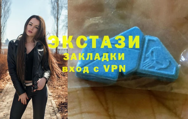 скорость mdpv Верхний Тагил
