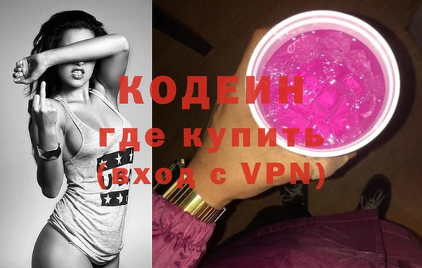 скорость mdpv Верхний Тагил