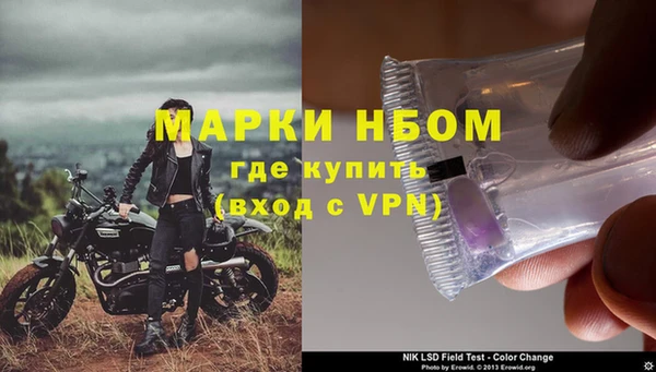 скорость mdpv Верхний Тагил