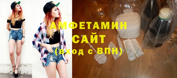 скорость mdpv Верхний Тагил