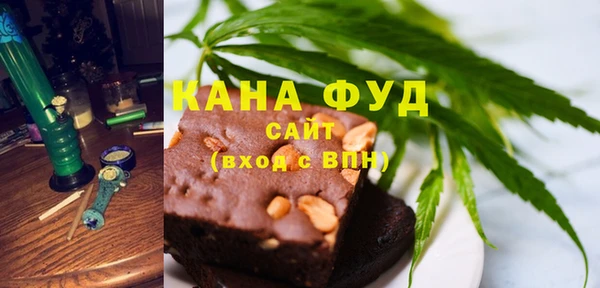 альфа пвп VHQ Верхнеуральск