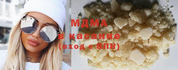 альфа пвп VHQ Верея