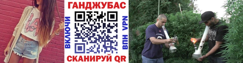 Купить закладки  Сосенский  МАРИХУАНА White Widow 